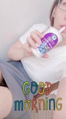 伊藤なつめ 35歳