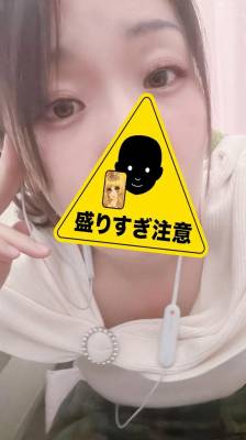 伊藤なつめ 35歳