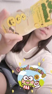 伊藤なつめ 35歳