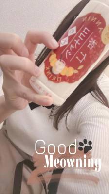 伊藤なつめ 35歳