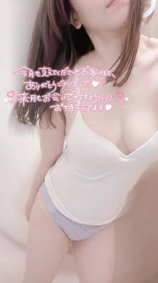 伊藤なつめ 35歳