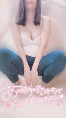 伊藤なつめ 35歳
