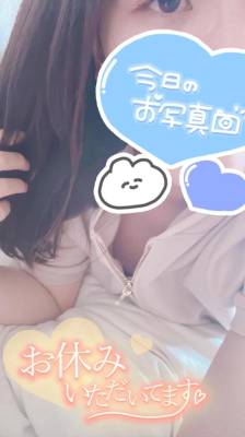 伊藤なつめ 35歳