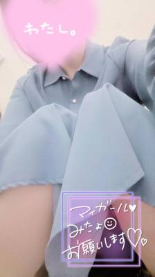 伊藤なつめ 35歳