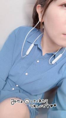 伊藤なつめ 35歳