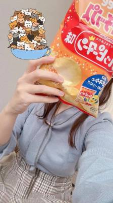 伊藤なつめ 35歳
