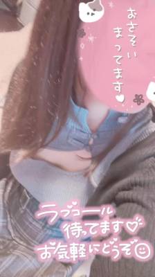 伊藤なつめ 35歳