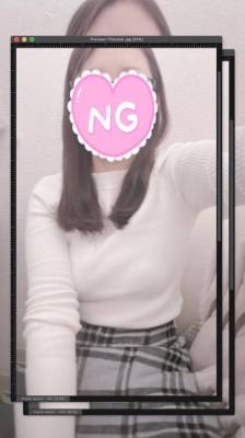 伊藤なつめ 35歳