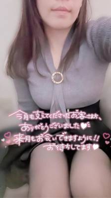 伊藤なつめ 35歳