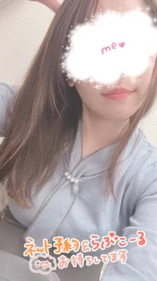 伊藤なつめ 35歳