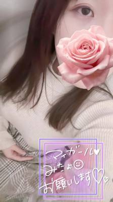 伊藤なつめ 35歳