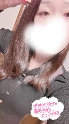伊藤なつめ 35歳