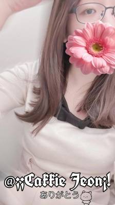 伊藤なつめ 35歳