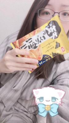 伊藤なつめ 35歳