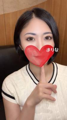 綾瀬まりな 30歳