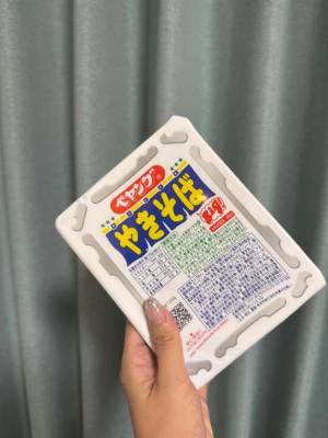 千歳さおり 36歳