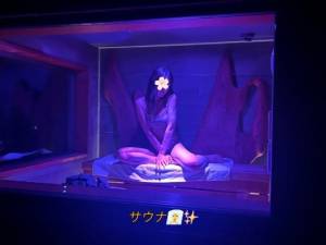 千歳さおり 36歳
