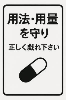 千歳さおり 36歳