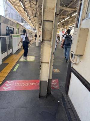 千歳さおり 36歳