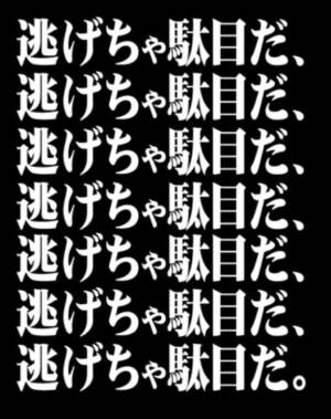 千歳さおり 36歳