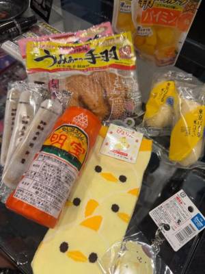 千歳さおり 36歳