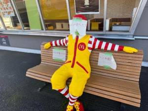 千歳さおり 36歳