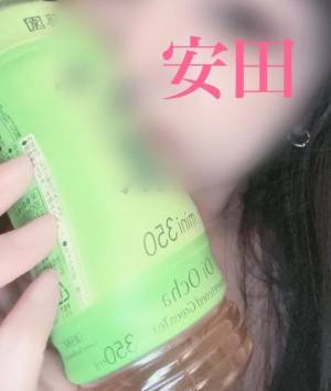 安田ゆうこ 44歳