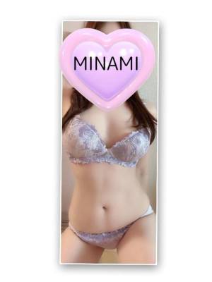 西村みなみ 35歳