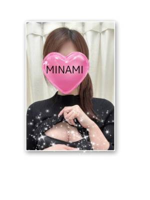 西村みなみ 35歳