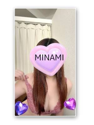 西村みなみ 35歳