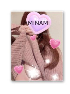 西村みなみ 35歳