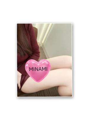 西村みなみ 35歳