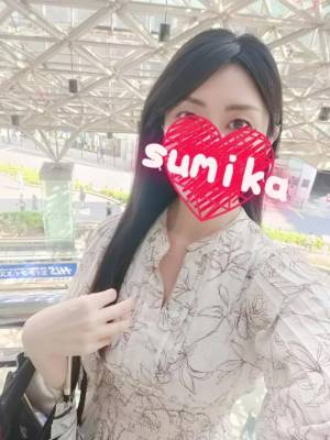 佐原すみか 44歳
