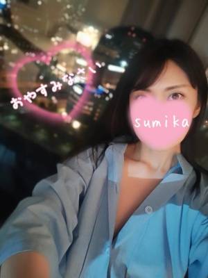 佐原すみか 44歳