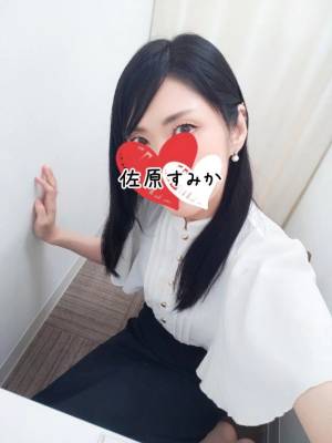 佐原すみか 44歳