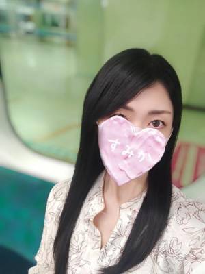 佐原すみか 44歳