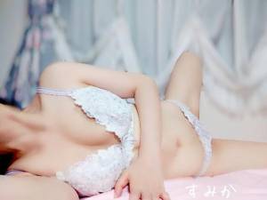 佐原すみか 44歳