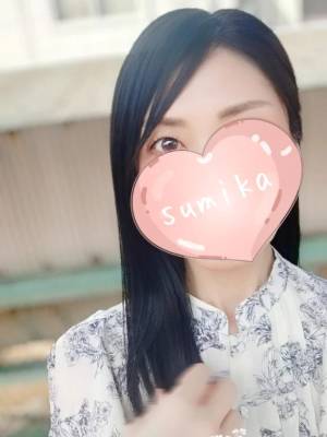 佐原すみか 44歳