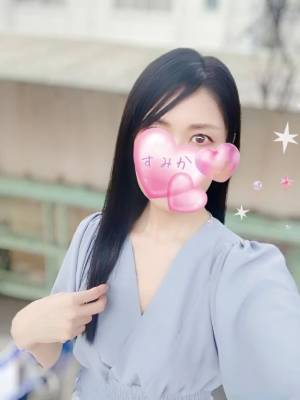 佐原すみか 44歳