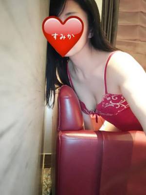 佐原すみか 44歳