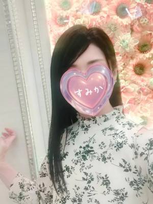 佐原すみか 44歳