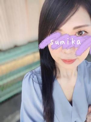 佐原すみか 44歳