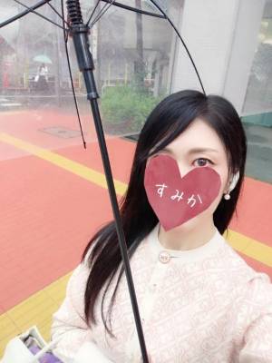 佐原すみか 44歳