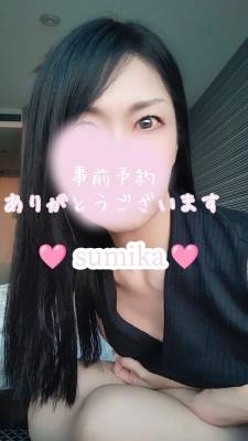 佐原すみか 44歳