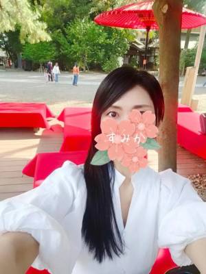 佐原すみか 44歳