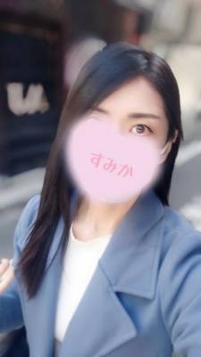 佐原すみか 44歳