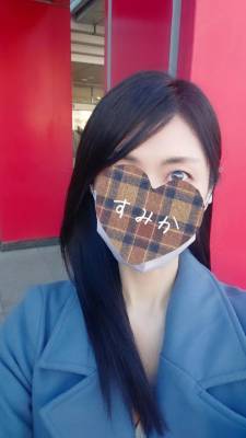 佐原すみか 44歳
