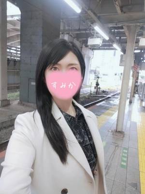 佐原すみか 44歳