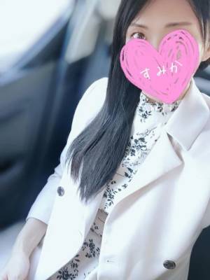 佐原すみか 44歳