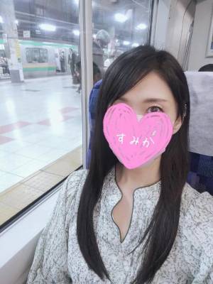 佐原すみか 44歳